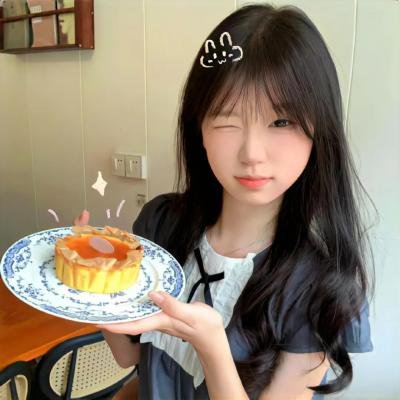 关于阿女的那件事