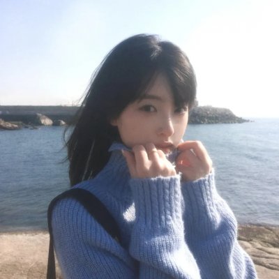 管道